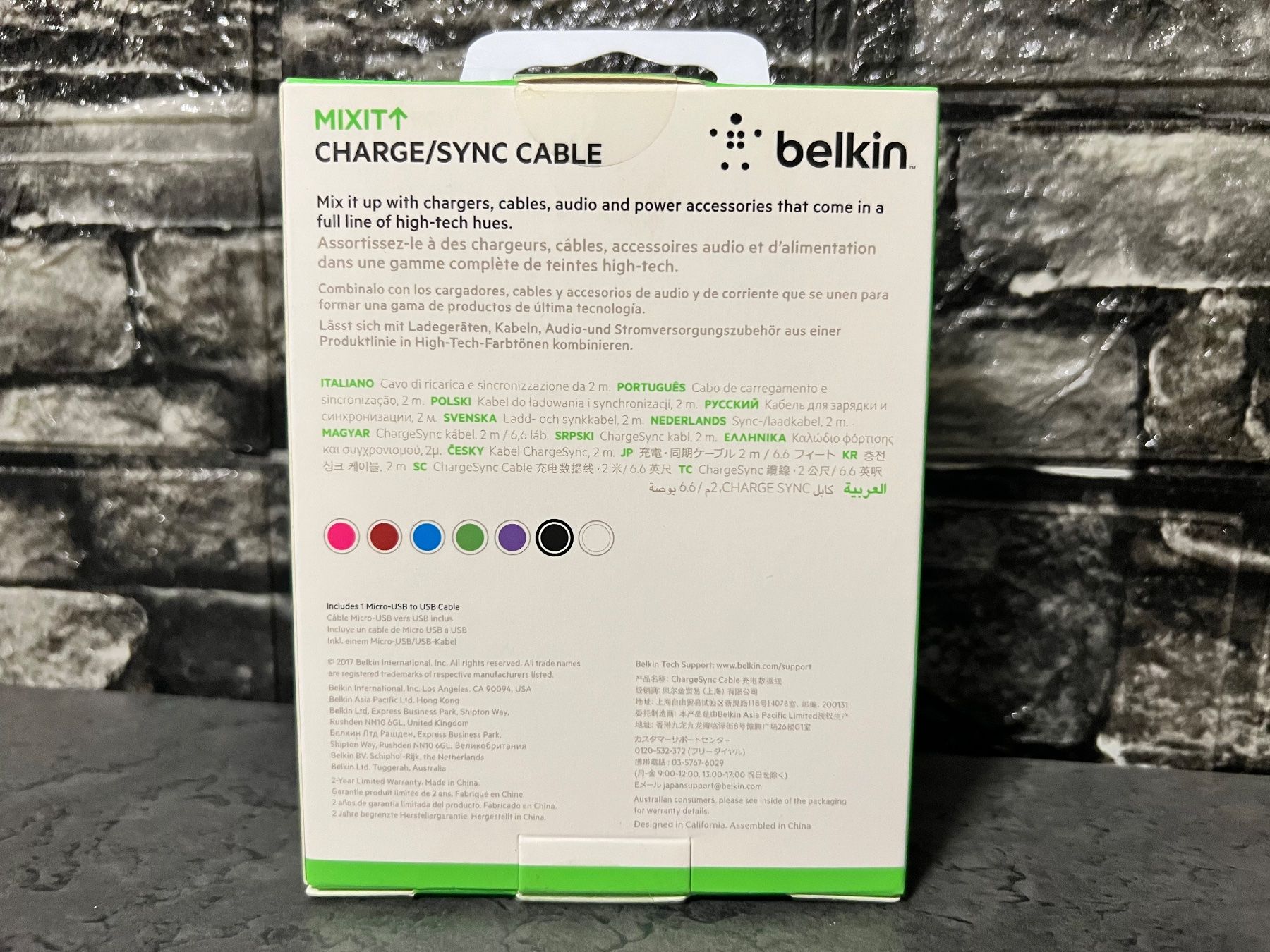 Belkin Cavi: Belkin MIXIT Ladekabel, Micro-USB, 2 m, schwarz – Nuovo e nell'imballaggio originale da Bern venduto da No1e 1
