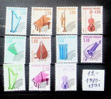 FRANCE TIMBRES PRÉOBLITÉRÉS** AVEC GOMME 1989-1991 - T23