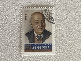 CCCP Briefmarke ab 0.90 CHF !!!