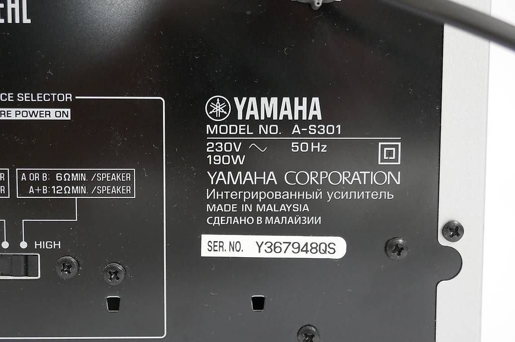 Yamaha Amplificatori: Verstärker Yamaha A-S301 – Usato da Stüsslingen venduto da polychrom65 2