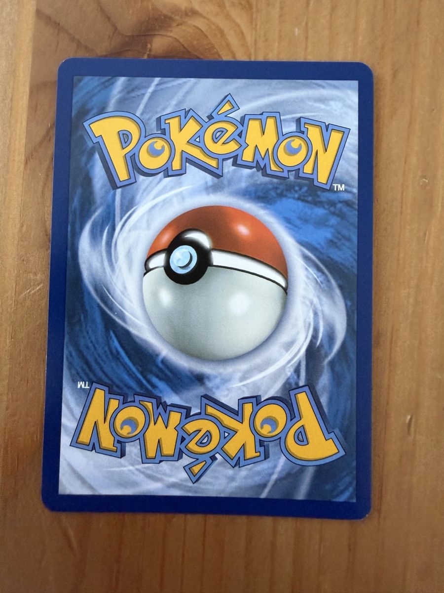 Pokémon Carte collezionabili: Manglouton (MEG109) – Nuovo (secondo la descrizione) da Vevey venduto da Matx 1