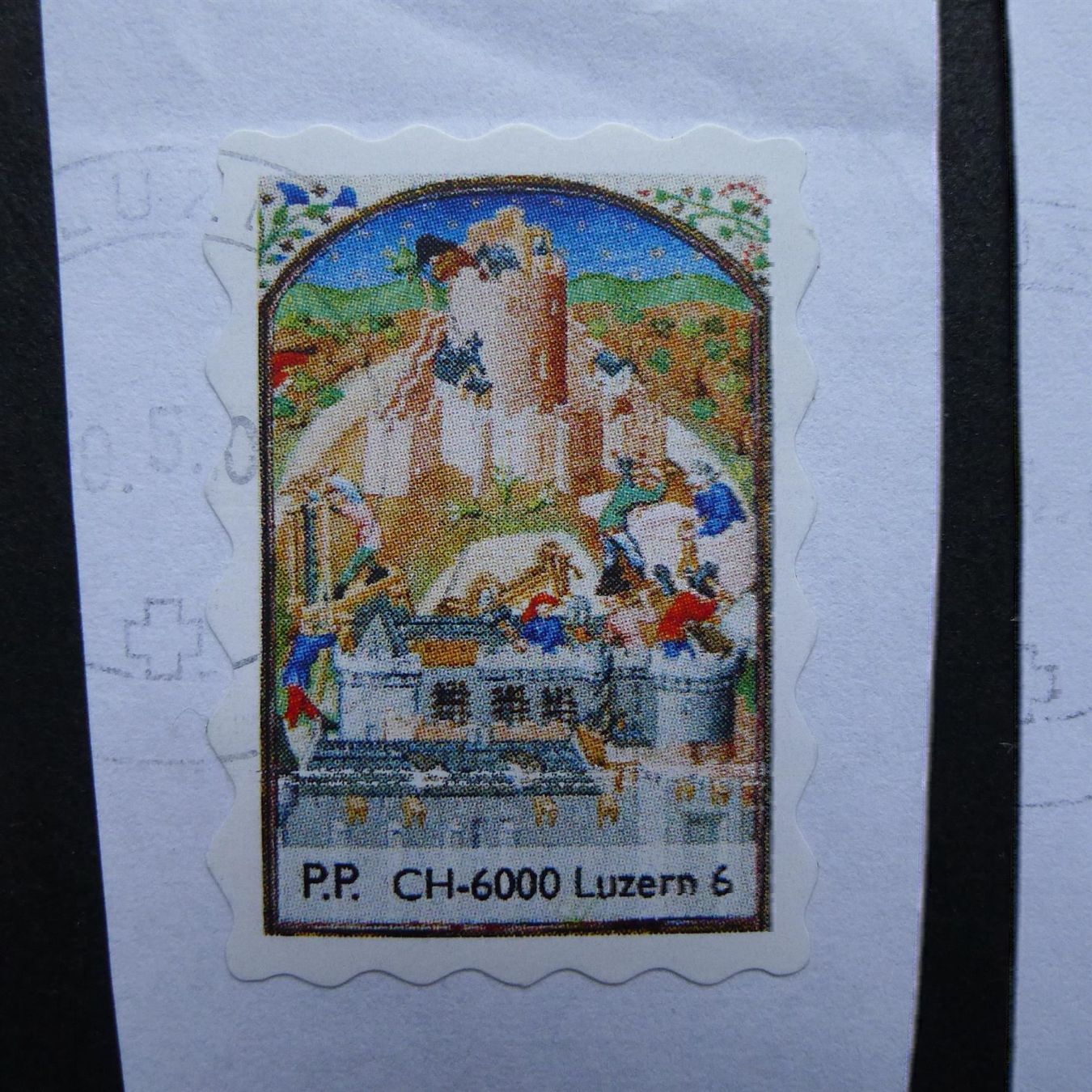 Alle Briefmarken: Vignetten mit PP Luzern – Gebraucht aus Dagmersellen von wyss1982 4