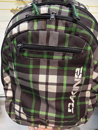 Schulrucksack von Dakine