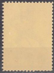 Tutti i francobolli: Kommandostäbe Wi 30 * – Usato da Bürglen TG venduto da StampGraf 1