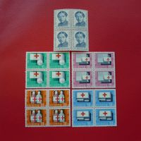 1963, B113-B117 ** postfrische Viererblöcke, Kat: 22.-+