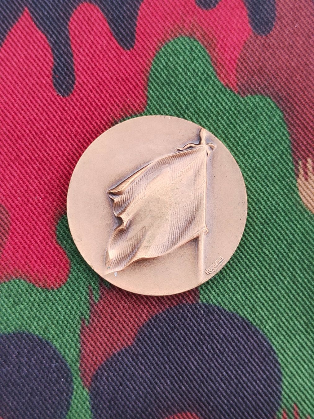 Placchette & Badge: Medaille Entlassungsinspektion 1981 – Usato da Bauma venduto da SwissMilitaria