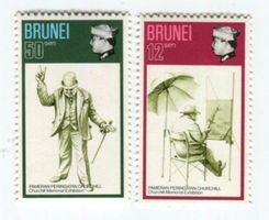 Briefmarken "Winston Churchill". Brunei.