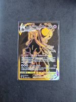 Pokemon Rappenreiter Coronospa VMax DE Tg30/Tg30