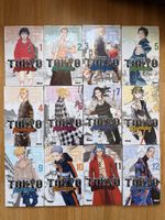 Manga Tokyo Revengers Tomes 1-12 bon état