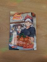 Manga Food Wars Band 1 