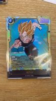 Dragon Ball | ST01-071