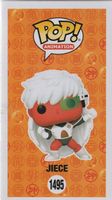 FUNKO POP! DRAGON BALL Z 1495 JIECE new