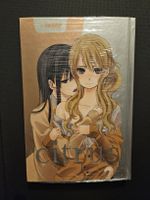 Citrus Manga 1 - Neu & Originalverpackt!! 20. Jubiläum