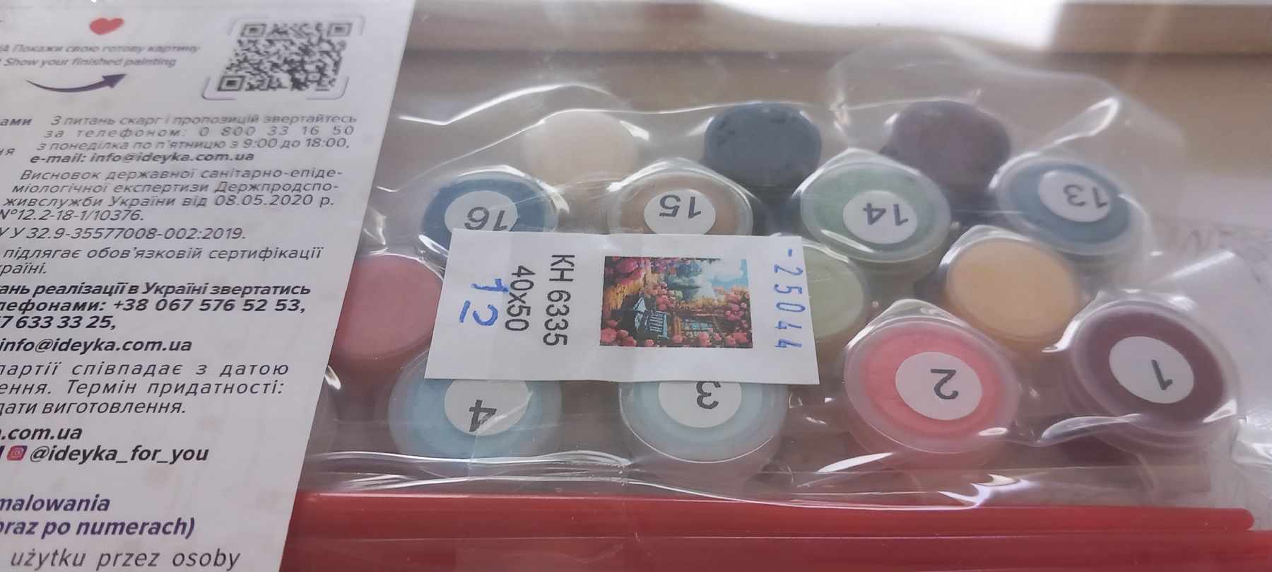 Farben: painting (tableau à peindre)article neuf – Neu und originalverpackt aus Miecourt von Marly1 4