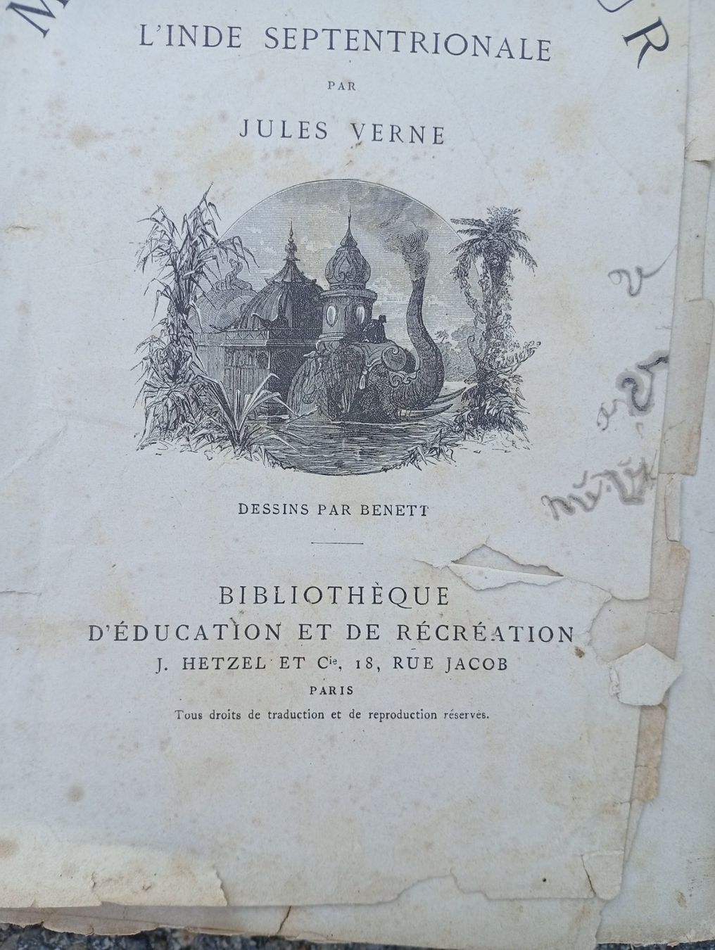 Libri: Jules Verne La maison à vapeur – Usato da Perrefitte venduto da 36B 4