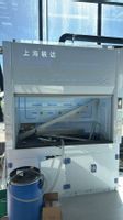 Armoire de lavage avec raccordement pour extraction d'air