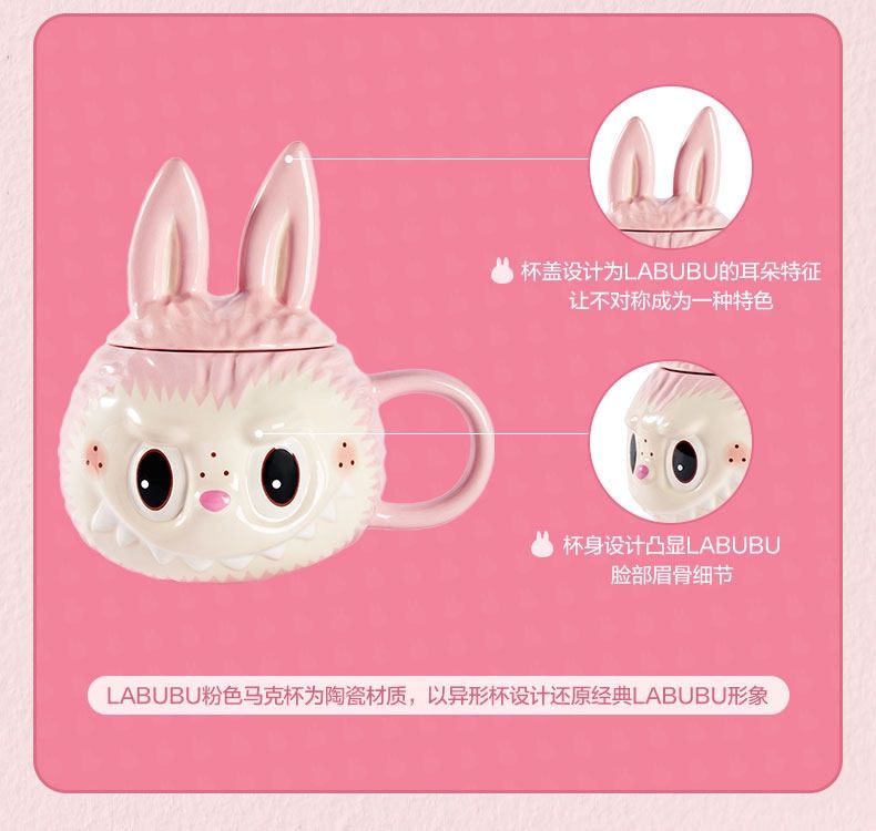 Pop Mart Statuette: POP MART x How2Work Labubu CANDY Pink Ceramic Mug RARE!! – Nuovo e nell'imballaggio originale da Belmont-Lausanne venduto da HausPopCharm 4