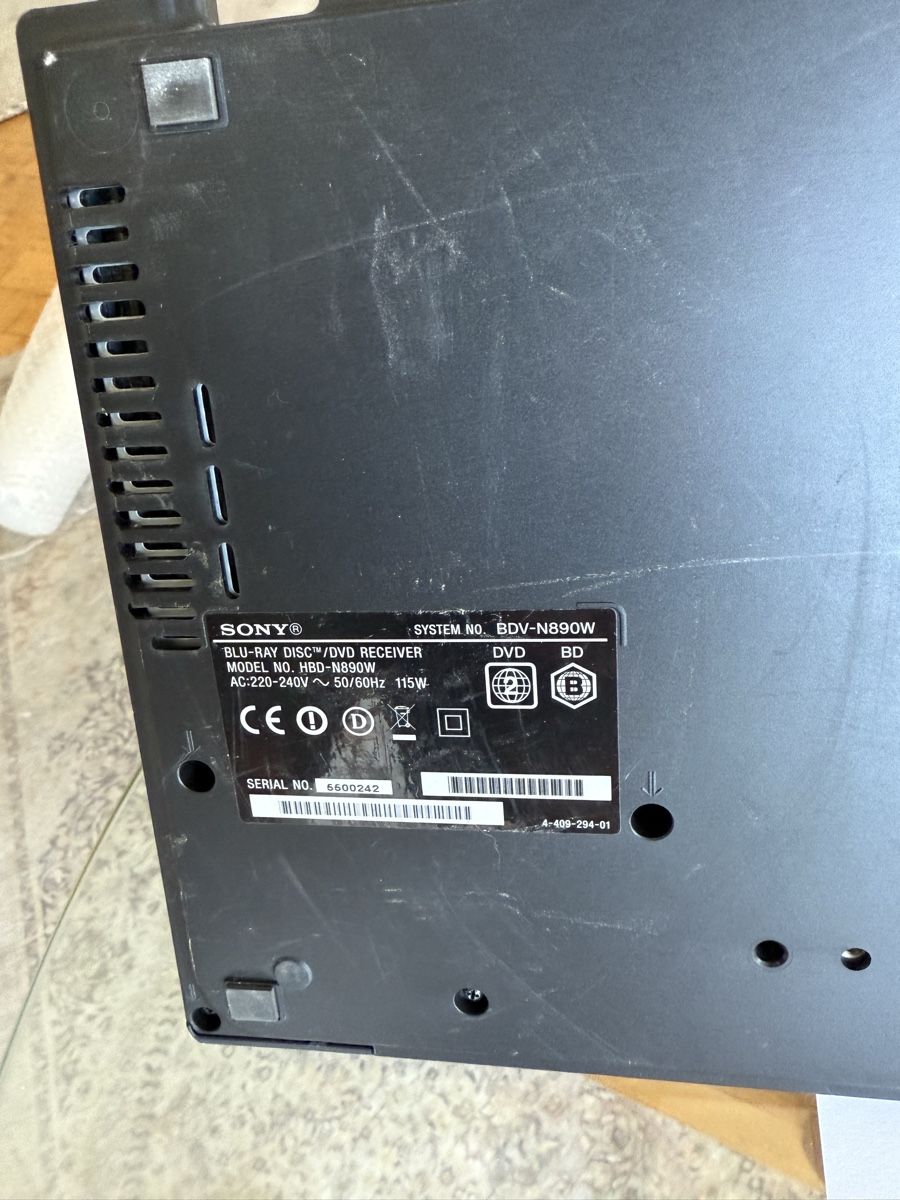 Sony Heimkino: Système home cinéma Sony BDV-N890W – Gebraucht aus Bulle von fra_7wng 5