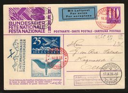 1935 : Flug Nr. 25.5.c auf Bundesfeierkarte : KP 290.--