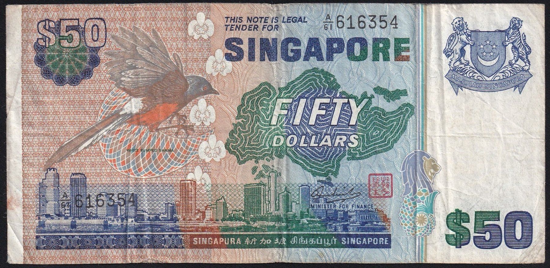 Banconote: Singapur 50 Dollars 1977 – Usato da Brugg AG venduto da banknoten_muesli