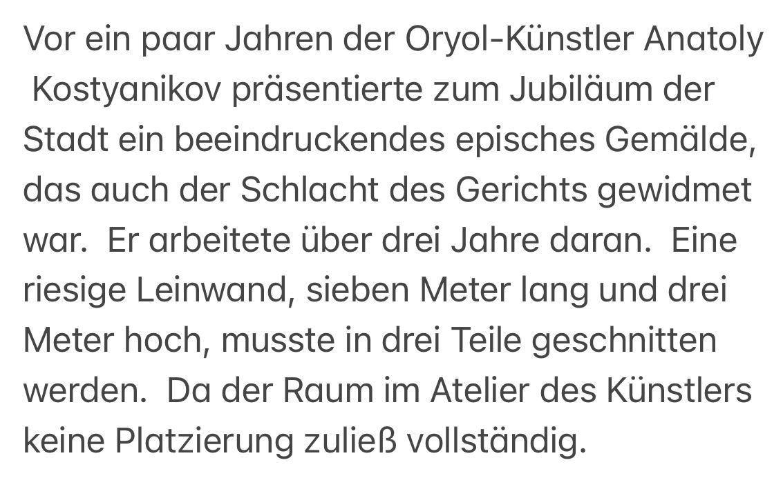 Dipinti: Kostjanikow Anatolij 1958 – Usato da Grosshöchstetten venduto da Perle1951 5