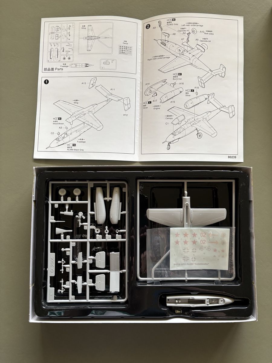 Kit di modellismo & Modellini statici: He 162 Salamander Hobby Boss 1/72 – Nuovo e nell'imballaggio originale da Kloten venduto da CalcioNMore 1