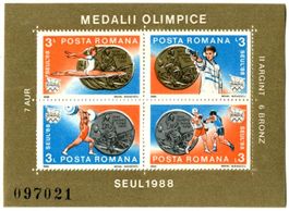 Block "Olympische Spiele". Rumänien.