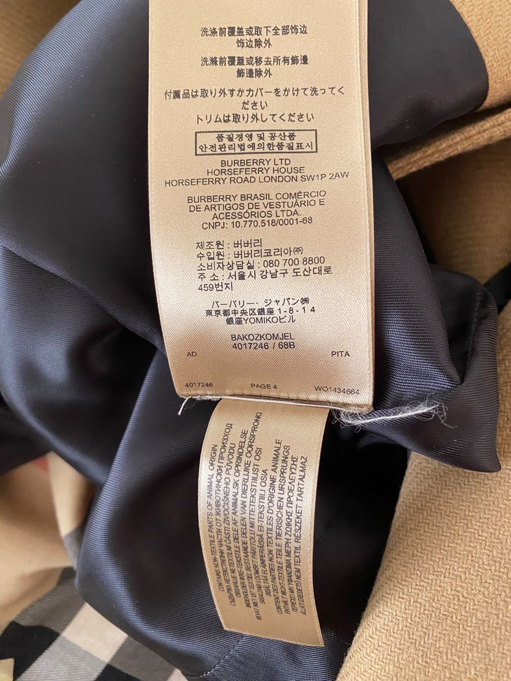 Burberry Cappotti: Burberry Camel Mantel Neu, IT 46 – Nuovo (secondo la descrizione) da Zollikerberg venduto da Baski88 4