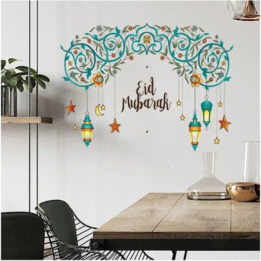 Toutes les décorations: Wandsticker Eid Mubarak – Neuf avec emballage d'origine à Grenchen par SweetiesCH