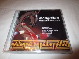 Mongolian National Melodies - Neu aus der Mongolei