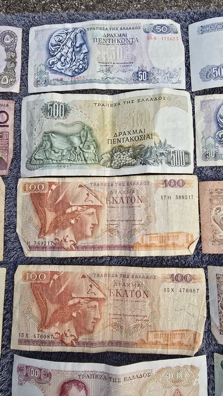 Banconote: 30 Banknoten versch. Länder – Usato da Oberaach venduto da Wicktrade 8