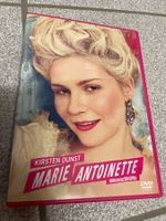 Marie Antoinette (DVD) Kirsten Dunst