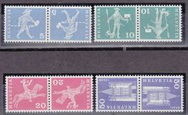 1960   Kehrdrucksatz ohne Zwischensteg  ** POSTFRISCH **