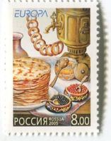 Briefmarke "Gastronomie". Russland