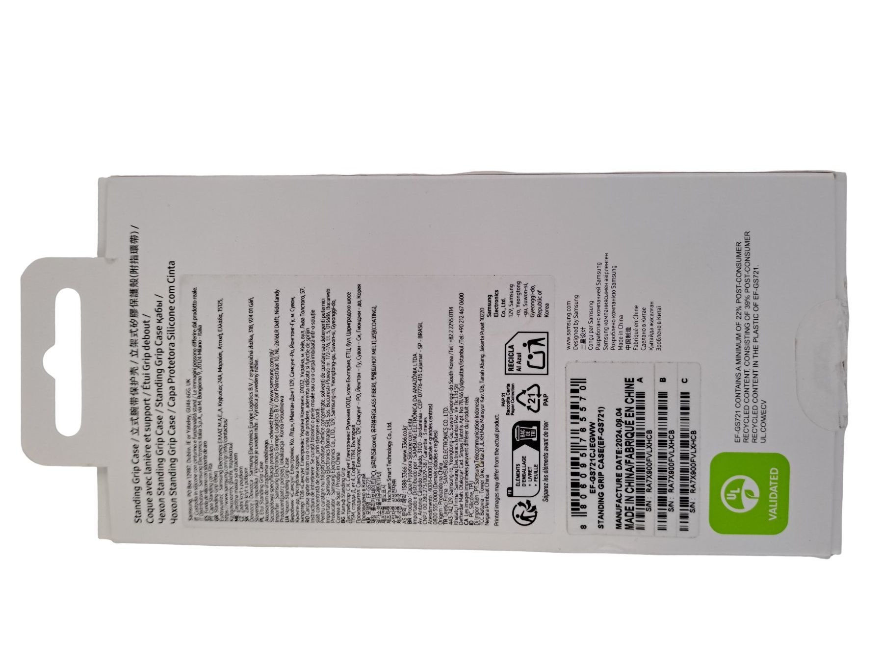 Samsung Cover & Protezioni schermo: SAMSUNG Galaxy S24 FE Hülle mit Handhalterung – Nuovo (secondo la descrizione) da Männedorf venduto da Restwert_Maennedorf 3