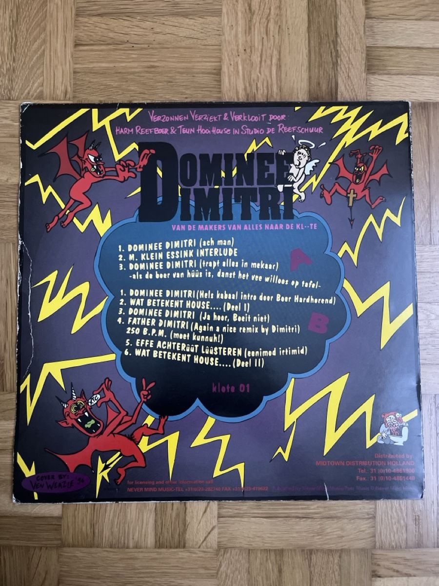 Schallplatten: Reefboer Gabber Vinyl – Gebraucht aus Wangen b. Olten von break72 1