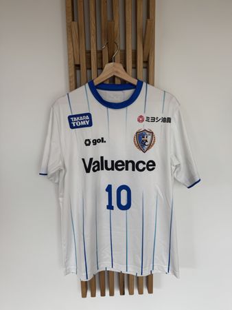 SC Nankatsu Tsubasa 10 offizielles Trikot Fan-Edition