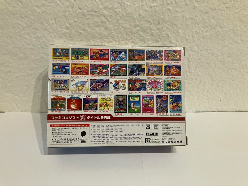 Nintendo Classic Family Computer Mini - Famicom mini (Neu und ...