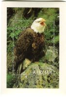 Block "Weisskopfseeadler". Karelien
