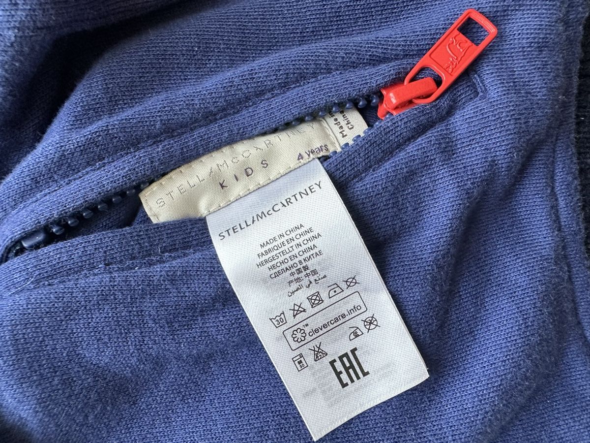 Altro abbigliamento per bambino: Stella Mc Cartney Weste 4Y – Nuovo (secondo la descrizione) da Schindellegi venduto da SeaAndAir 2