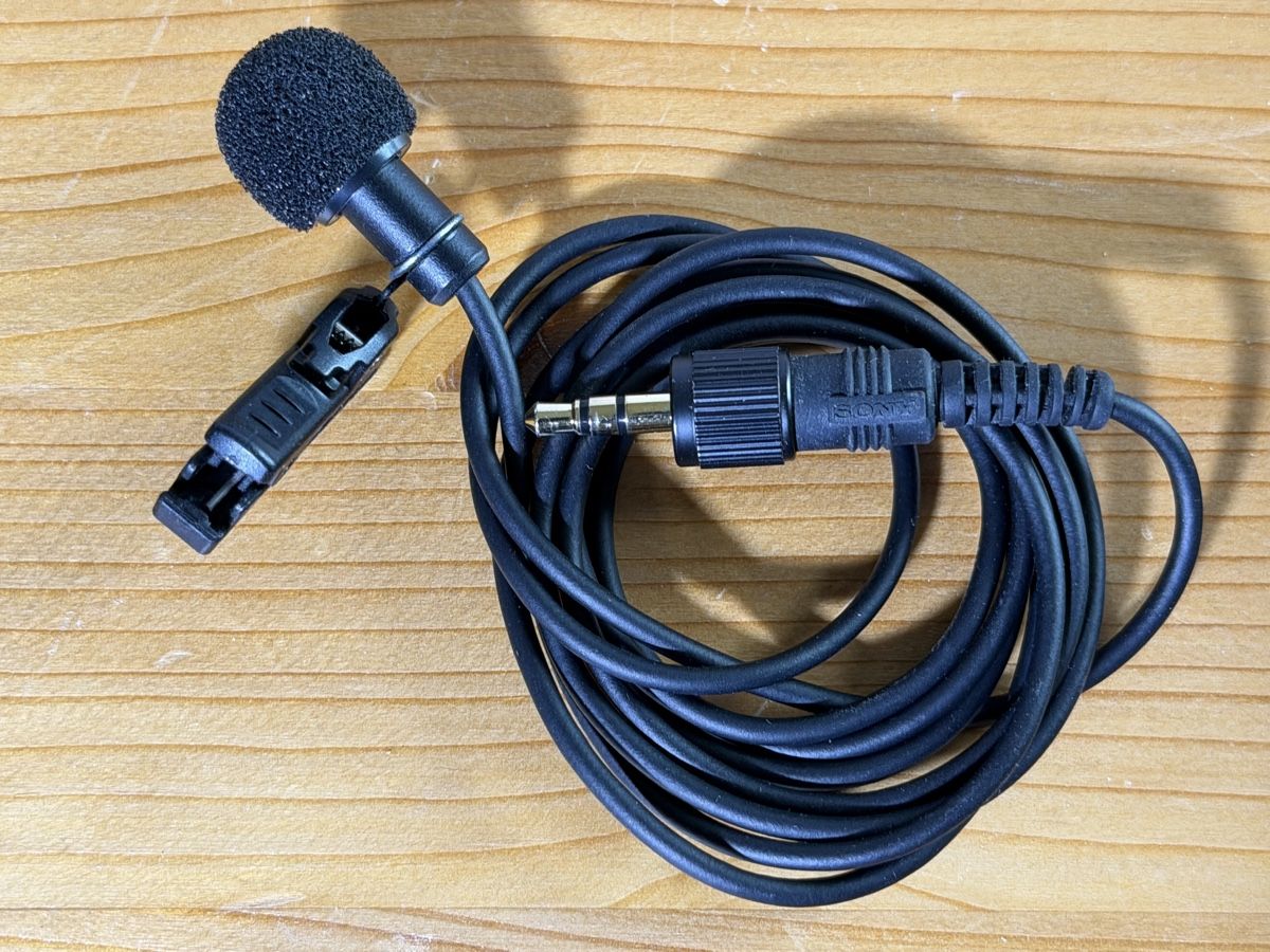 Sony Videocamere: SONY UWP-D Series Kit complet micros HF numérique – Usato da Corban venduto da Ktiti69 8