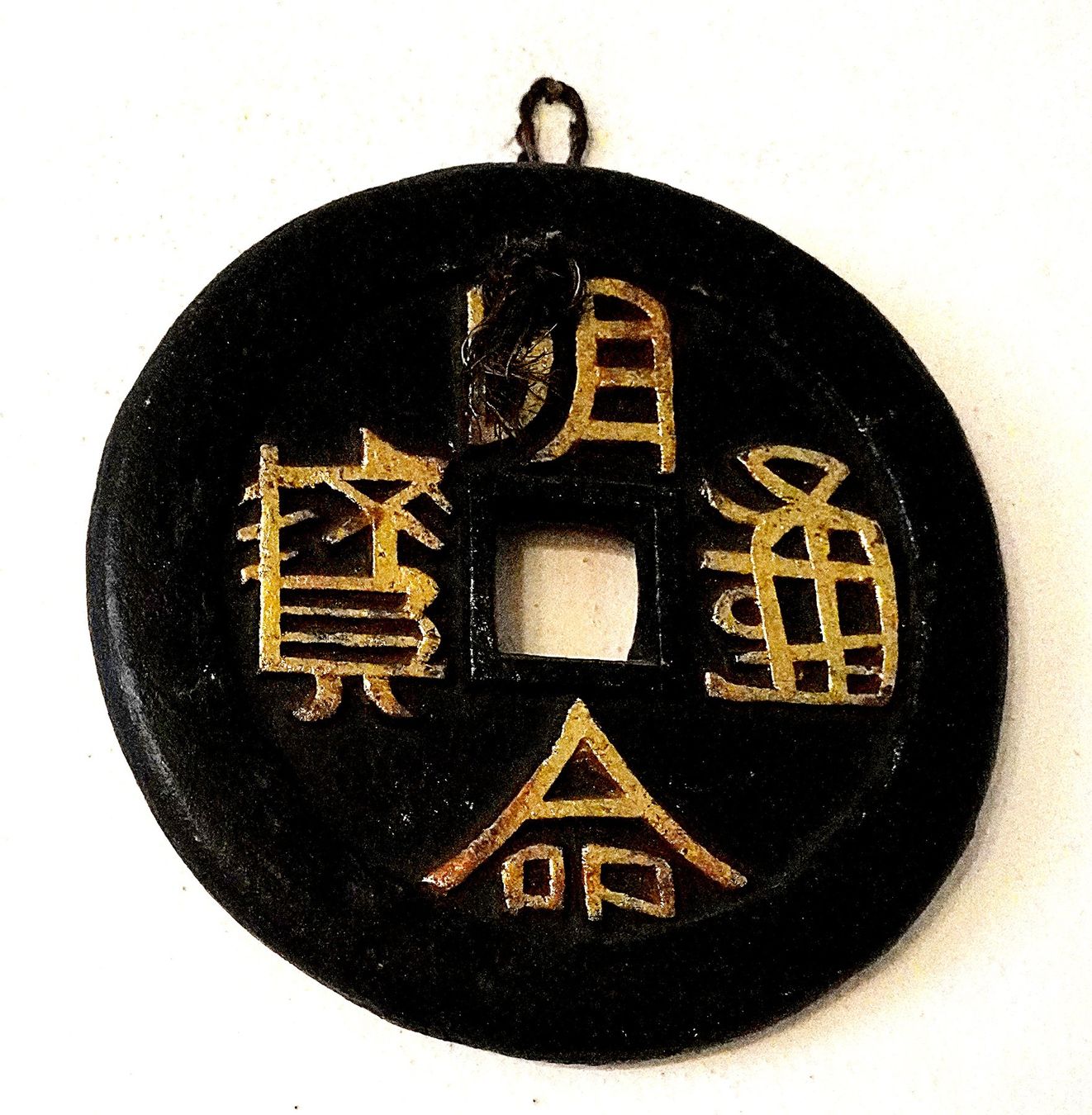 Tutte le decorazioni: Chinesischer Glücksbringer! – Nuovo (secondo la descrizione) da Baar venduto da 2cvbaar