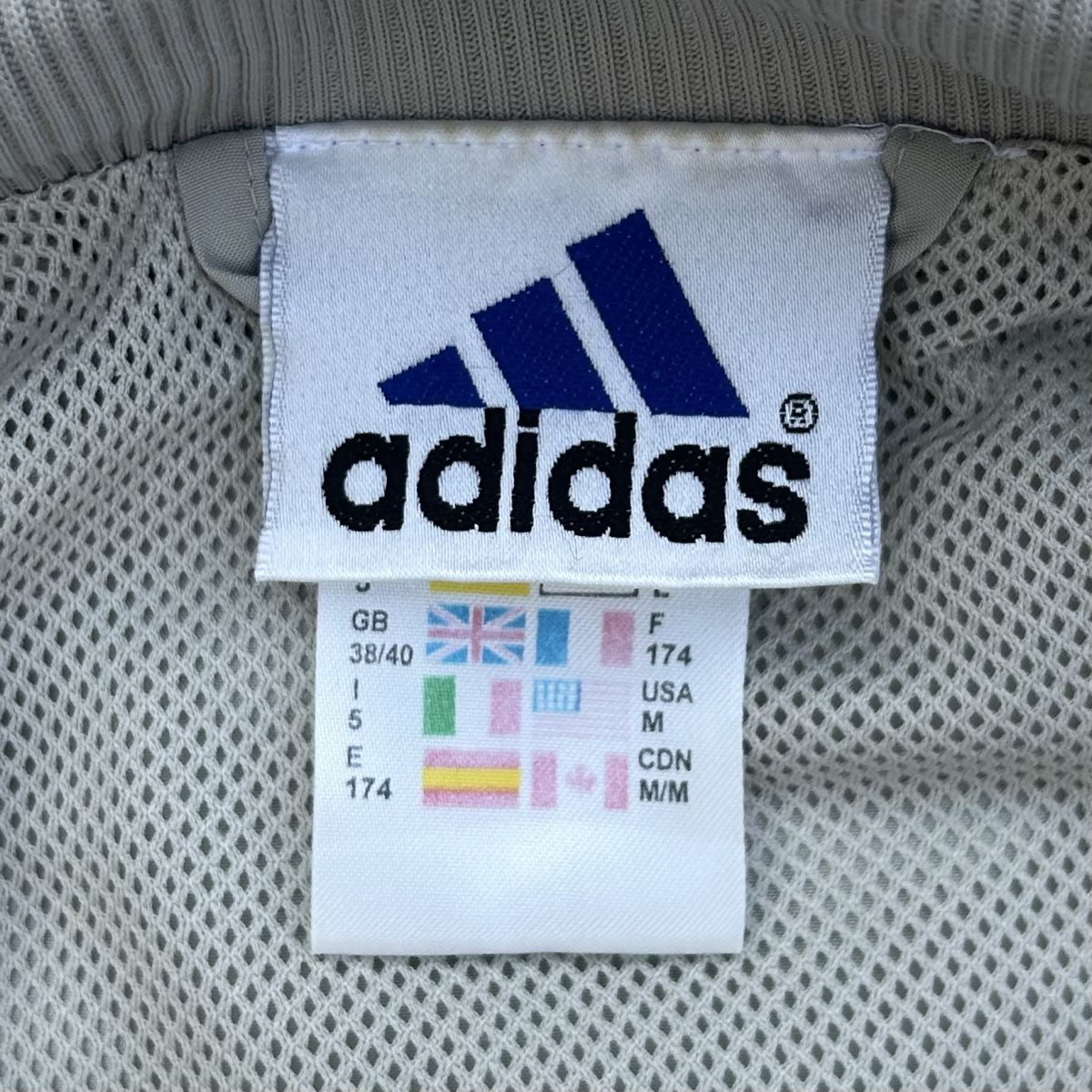 Adidas Giacche: Vintage Adidas beige track jacket  – Usato da brent venduto da fukusapes 5