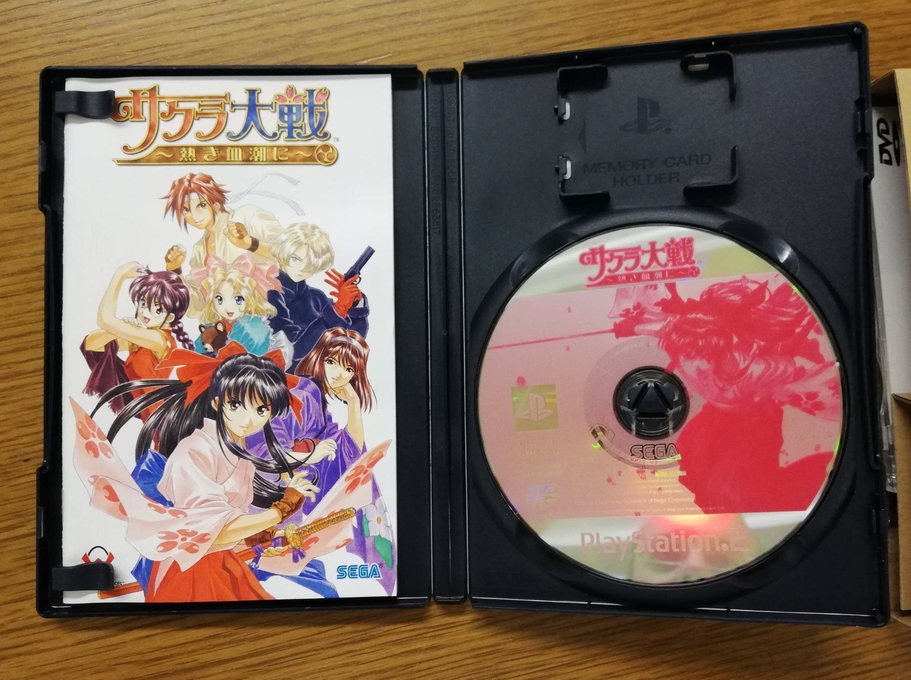 Sony Spiele: PS2 Sakura Taisen - Atsuki Chishio Ni – Gebraucht aus St. Gallen von zorro_dc 5