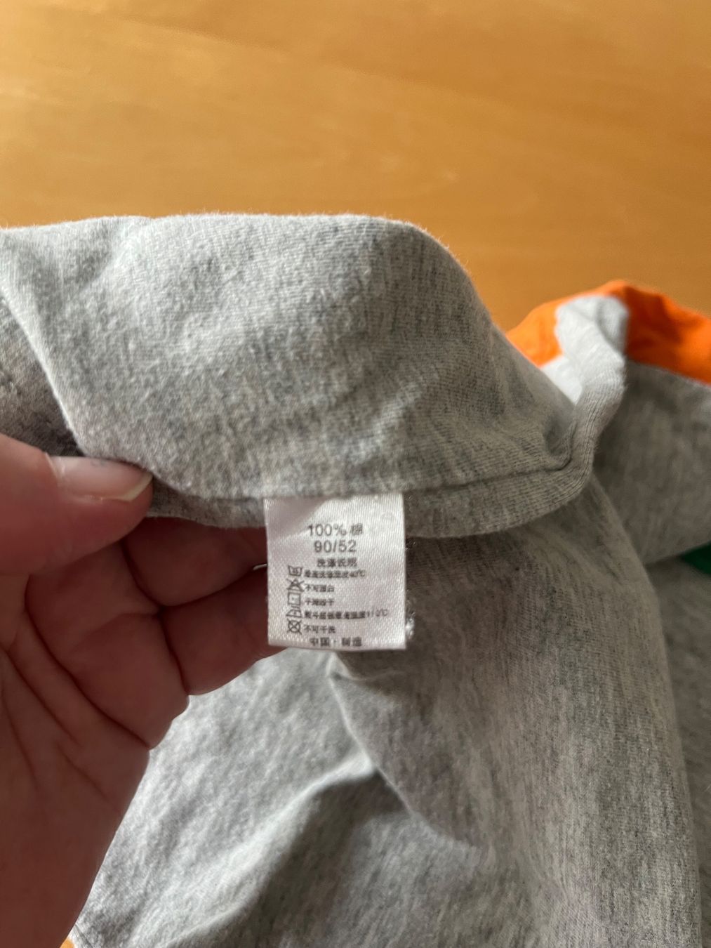 Camicie, Top & T-shirt: Babyshirt grösse 80/86 – Usato da Ziefen venduto da Madame1982 1