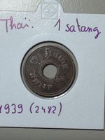Thaïlande - 1 satang - 1939 (2482)