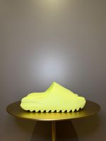 Yeezy Slide "Glow Green"