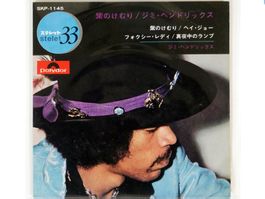 JIMI HENDRIX PURPLE HAZE SKP1145 JAPAN FLIPBACK COVER 7