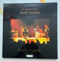 Deep Purple Made in Japan 25th Anniversary LP Nummeriert