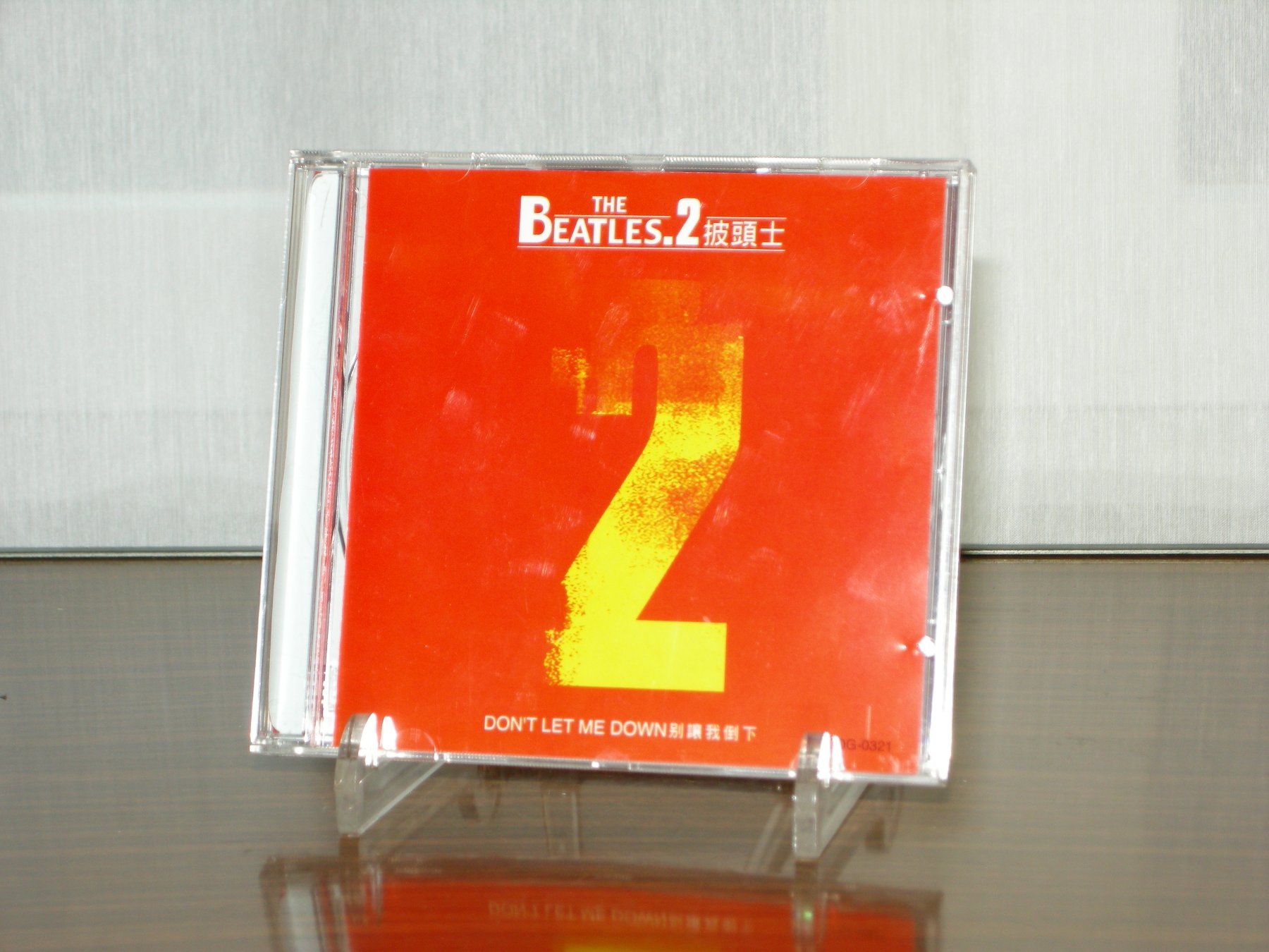 CDs: Seltene Compilation Beatles.2 CD / China Bootleg – D'occasion à Aarau par Pearlz
